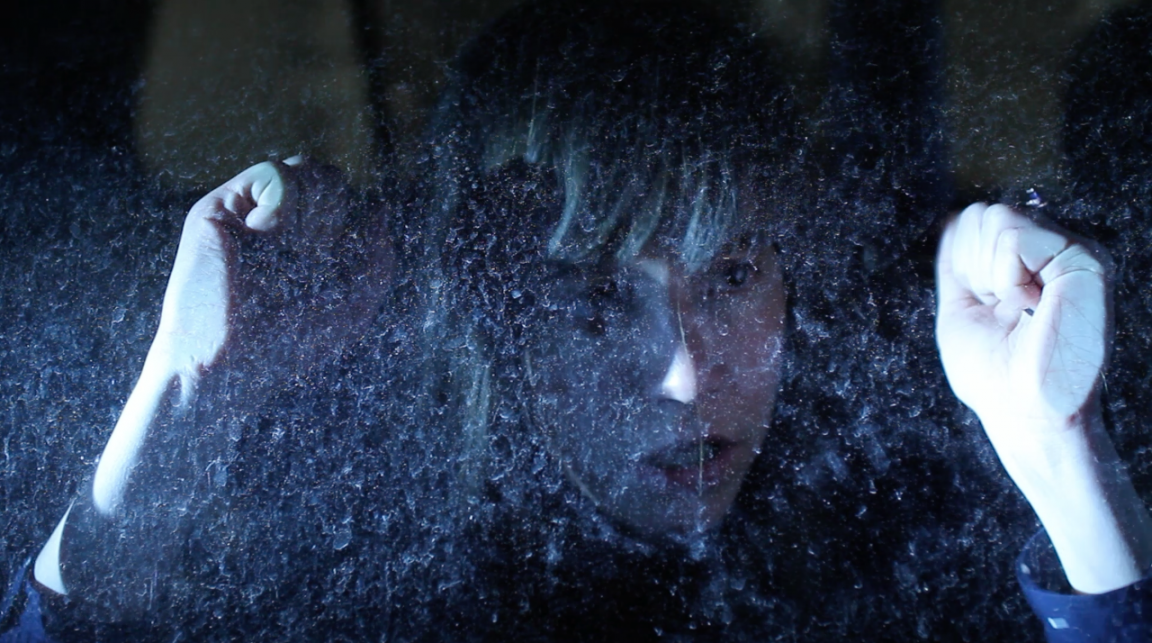 Mathilde Supe - Cruel Park