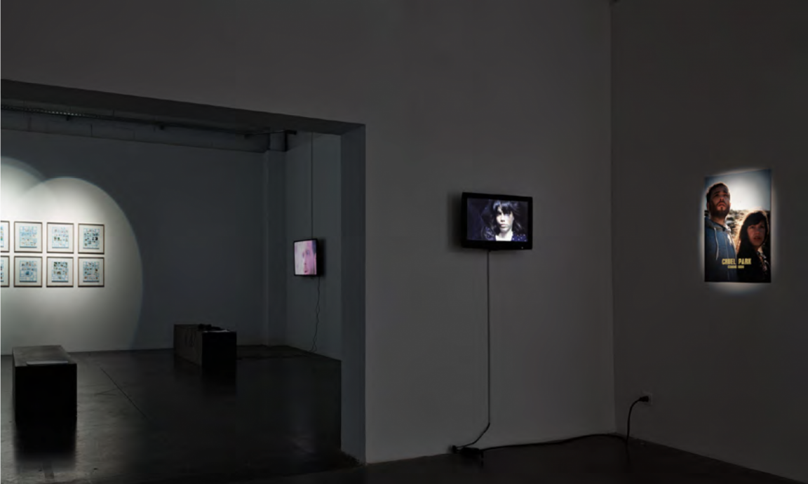 Mathilde Supe - Cruel Park